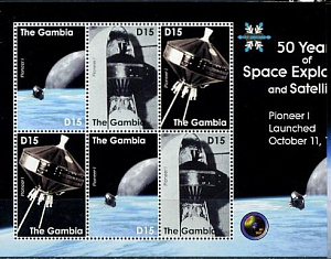 Гамбия, 2008, 50 лет исследования космоса, лист